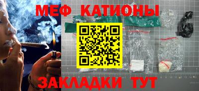 гидра Вязьма