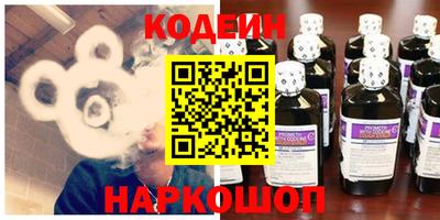 первитин Вышний Волочёк