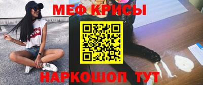 mdma Вязники