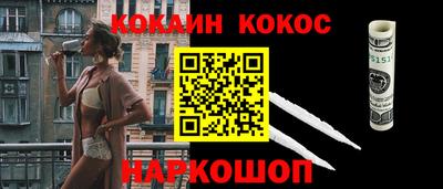 mdma Вязники