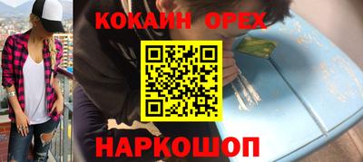 mdma Вязники
