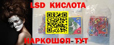 первитин Вышний Волочёк
