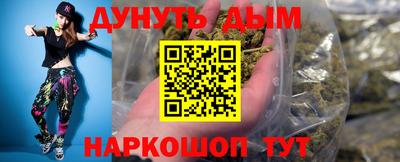 mdma Вязники