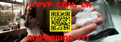 mdma Вязники