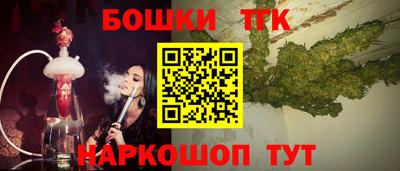 mdma Вязники