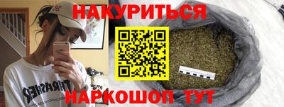 mdma Вязники