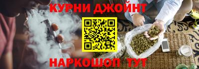 первитин Вышний Волочёк