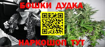 первитин Вышний Волочёк
