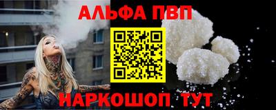 mdma Вязники