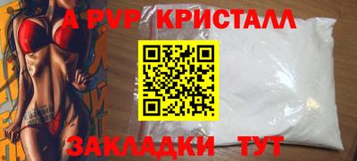 mdma Вязники