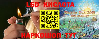mdma Вязники