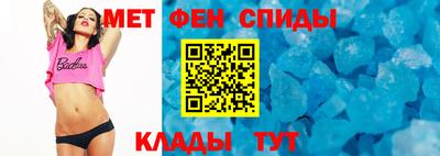 mdma Вязники