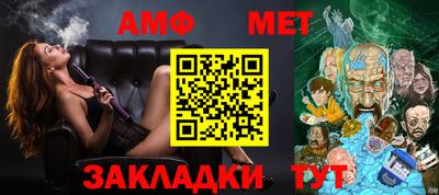 mdma Вязники