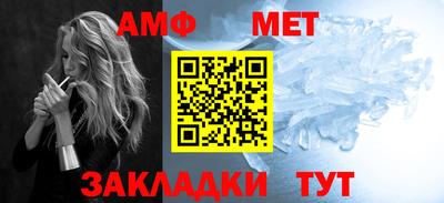 mdma Вязники