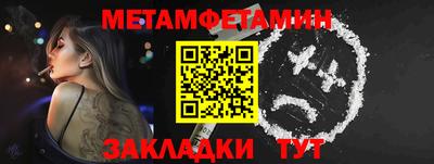 mdma Вязники