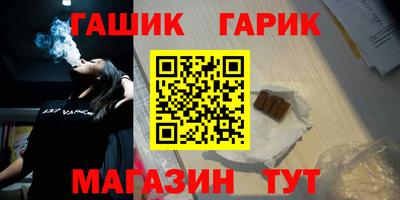 первитин Вышний Волочёк