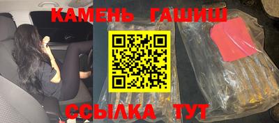 mdma Вязники