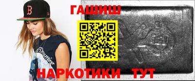 mdma Вязники