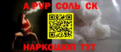 mdma Вязники