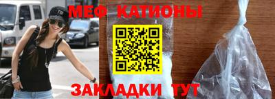первитин Вышний Волочёк