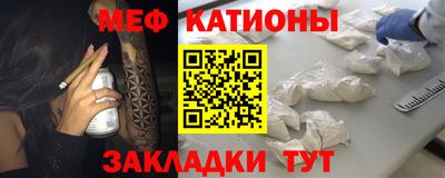mdma Вязники